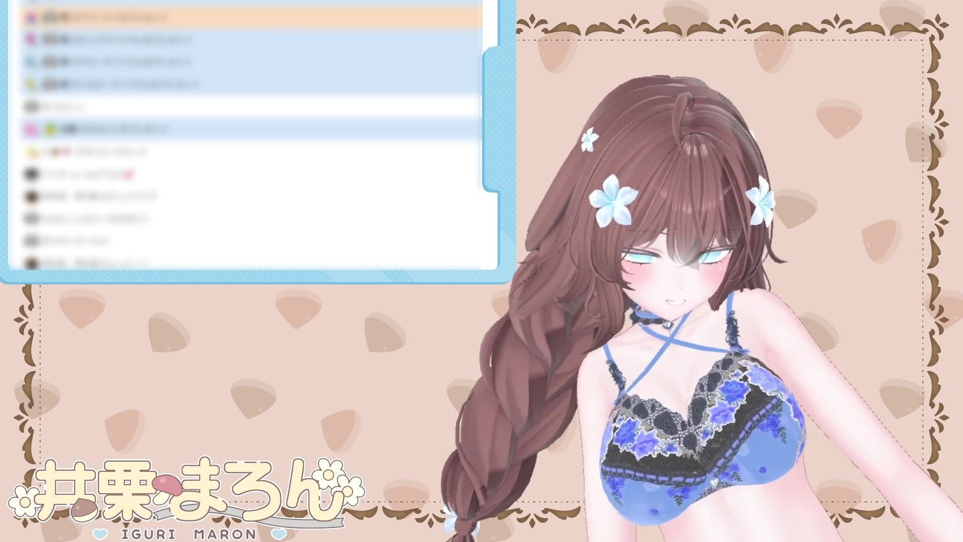 NEWアイテム登場！！目指せ立派なくりちんぽ！〜井栗まろんクリ肥大化へのススメ〜 井栗まろん サンプル2