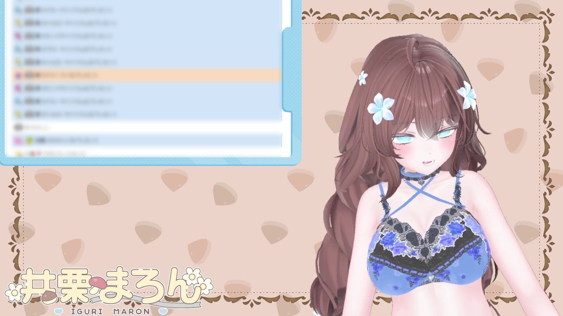 NEWアイテム登場！！目指せ立派なくりちんぽ！〜井栗まろんクリ肥大化へのススメ〜 井栗まろん サンプル3