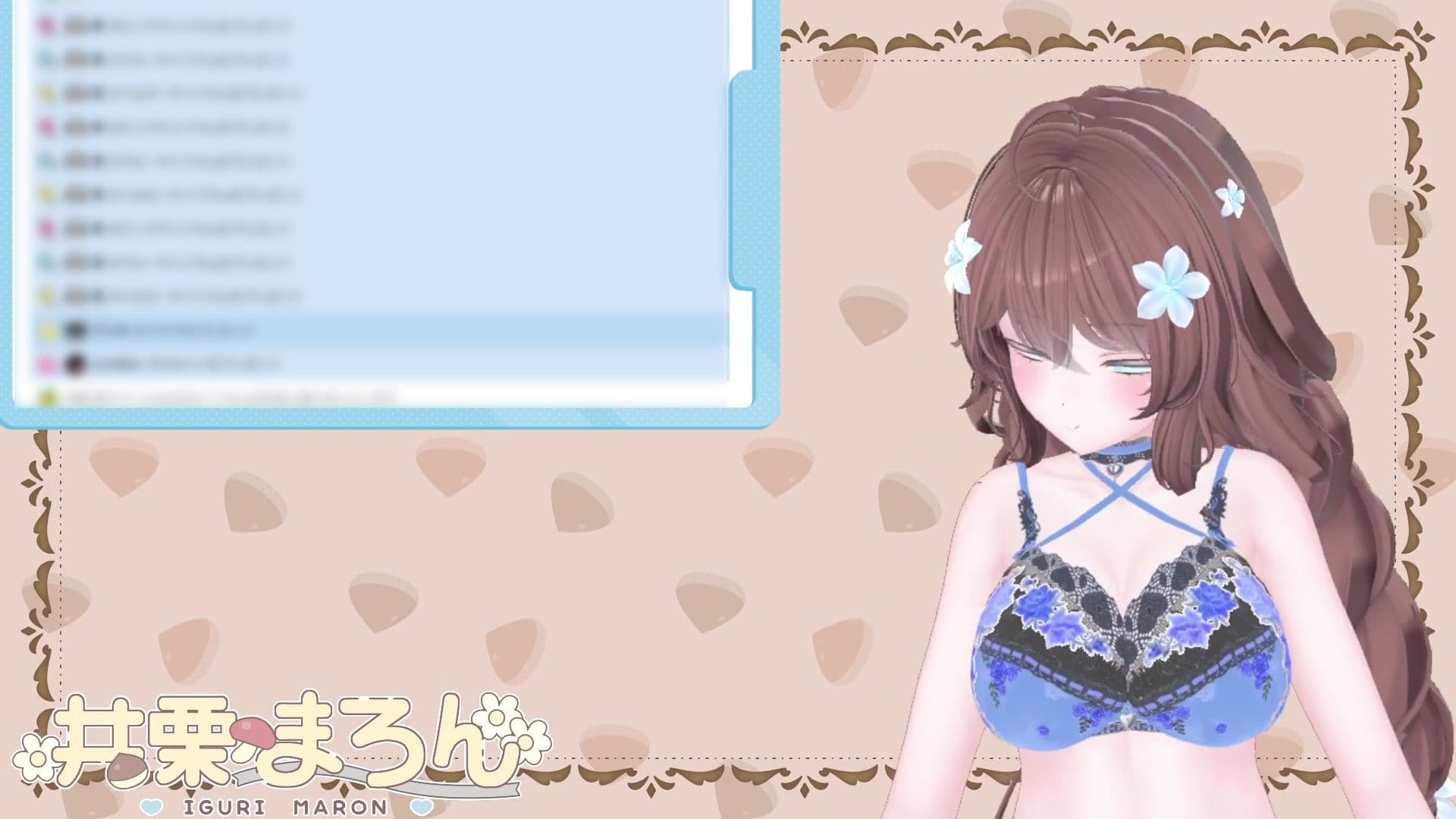 NEWアイテム登場！！目指せ立派なくりちんぽ！〜井栗まろんクリ肥大化へのススメ〜 井栗まろん サンプル4