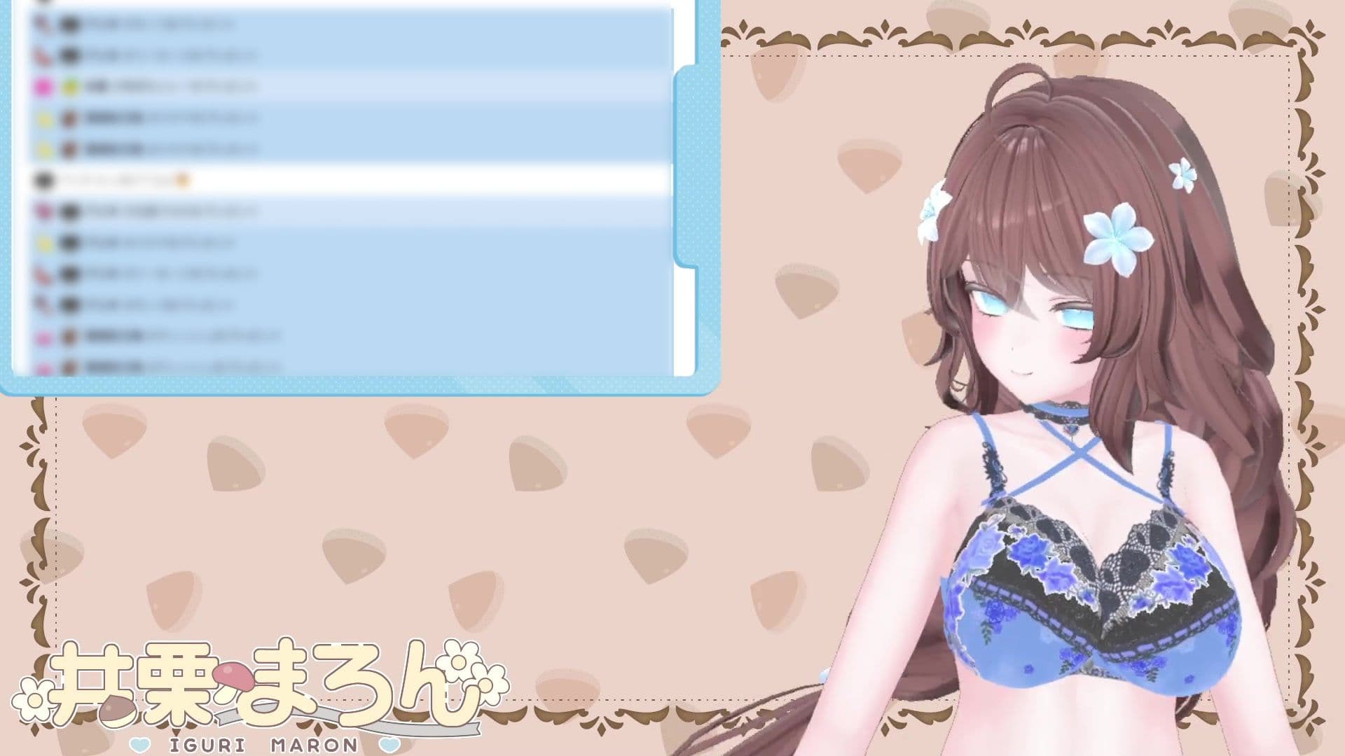 NEWアイテム登場！！目指せ立派なくりちんぽ！〜井栗まろんクリ肥大化へのススメ〜 井栗まろん サンプル5