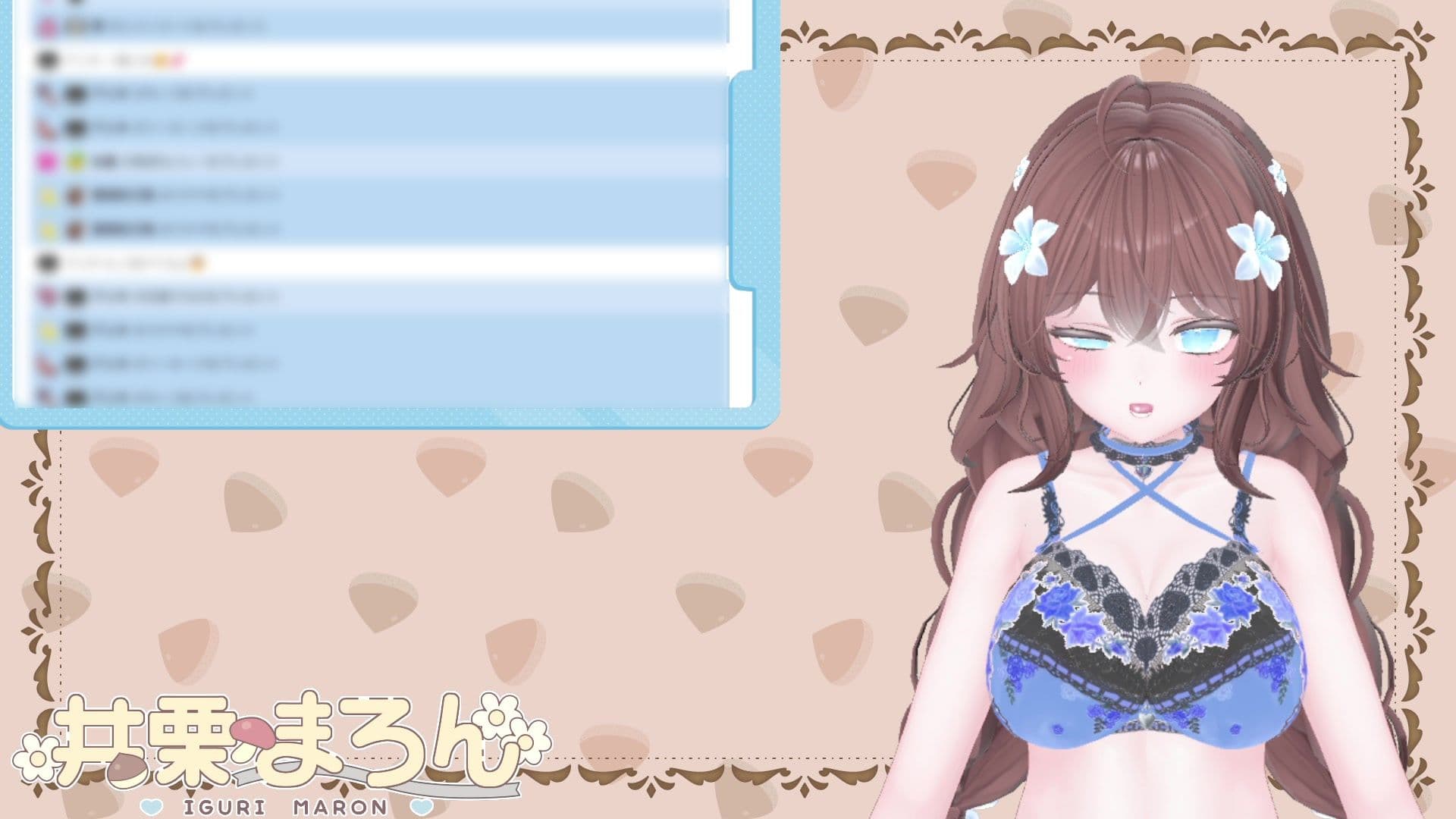 NEWアイテム登場！！目指せ立派なくりちんぽ！〜井栗まろんクリ肥大化へのススメ〜 井栗まろん サンプル6