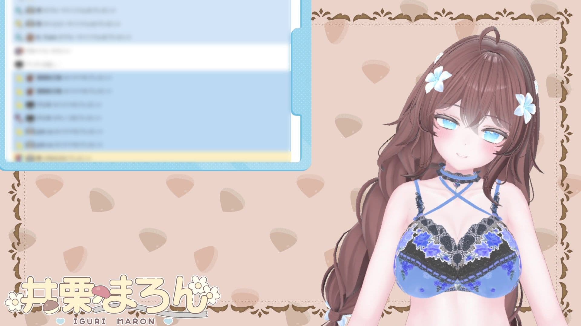 NEWアイテム登場！！目指せ立派なくりちんぽ！〜井栗まろんクリ肥大化へのススメ〜 井栗まろん サンプル7
