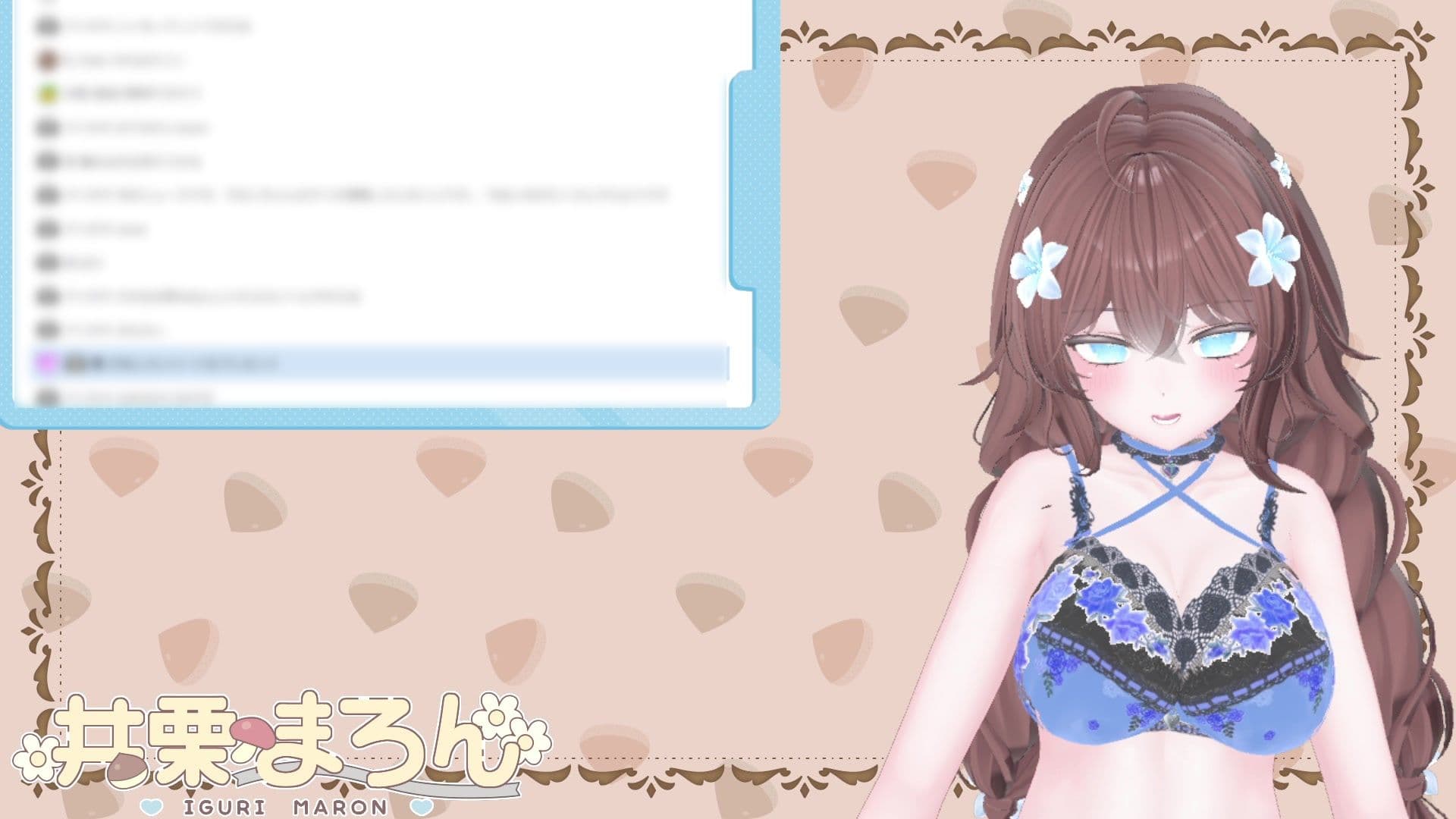 NEWアイテム登場！！目指せ立派なくりちんぽ！〜井栗まろんクリ肥大化へのススメ〜 井栗まろん サンプル8