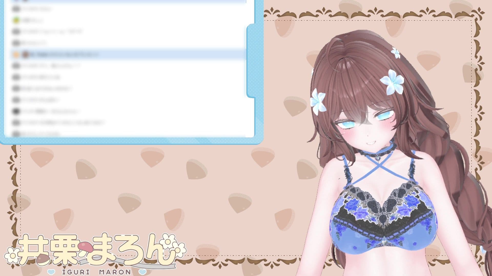 NEWアイテム登場！！目指せ立派なくりちんぽ！〜井栗まろんクリ肥大化へのススメ〜 井栗まろん サンプル9