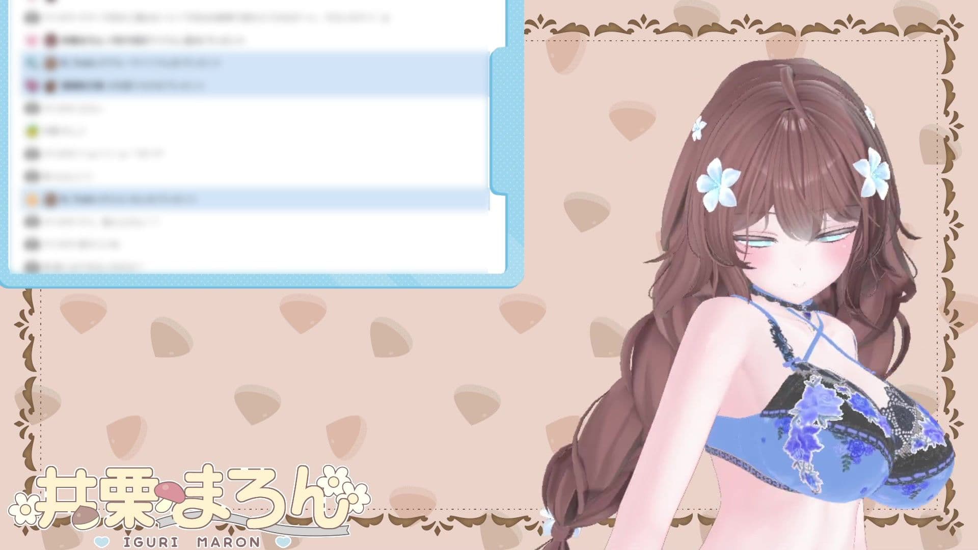 NEWアイテム登場！！目指せ立派なくりちんぽ！〜井栗まろんクリ肥大化へのススメ〜 井栗まろん サンプル10