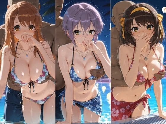 ヒロインが複数男の標的に!! 催●で抵抗できず輪〇地獄!! 涼〇ハルヒの憂鬱 サンプル2