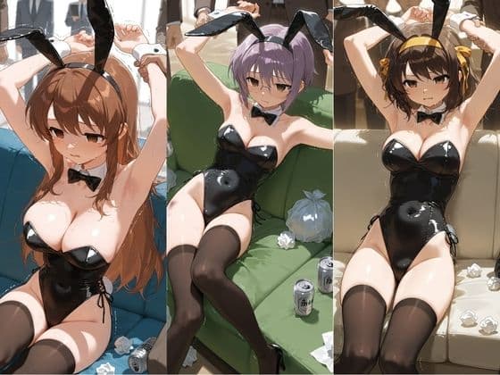ヒロインが複数男の標的に!! 催●で抵抗できず輪〇地獄!! 涼〇ハルヒの憂鬱 サンプル3