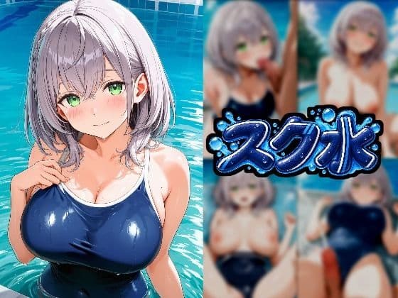 VTuber 白〇ノ〇ルと濃厚でむちむちなエッチで搾り取られる ホ〇ライブ サンプル2