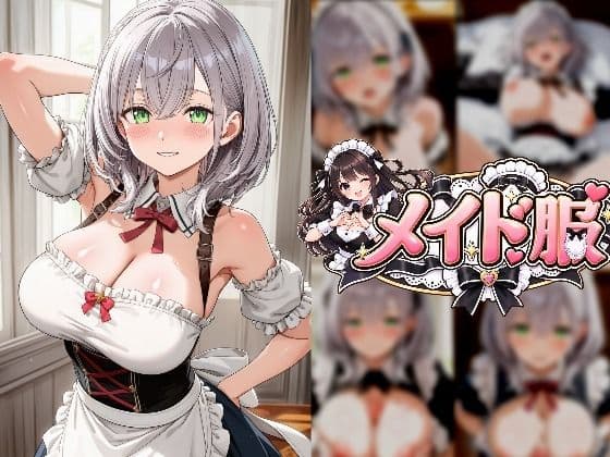 VTuber 白〇ノ〇ルと濃厚でむちむちなエッチで搾り取られる ホ〇ライブ サンプル3