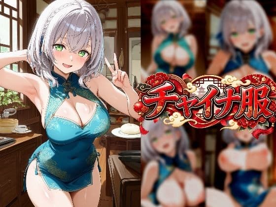 VTuber 白〇ノ〇ルと濃厚でむちむちなエッチで搾り取られる ホ〇ライブ サンプル6