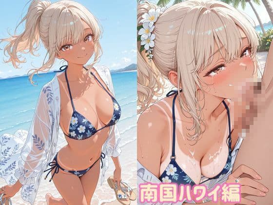 海辺の人妻 サンプル7