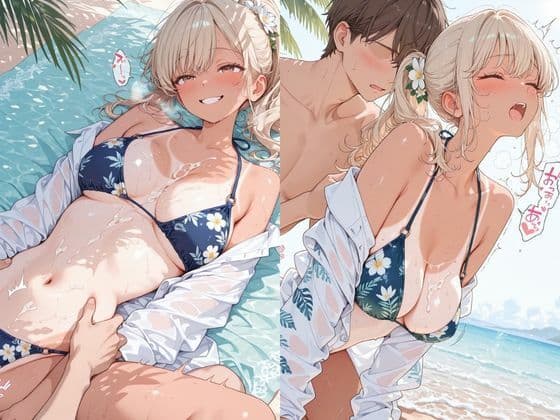 海辺の人妻 サンプル8