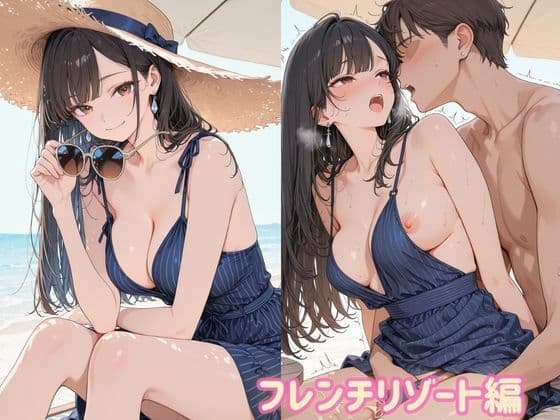 海辺の人妻 サンプル9