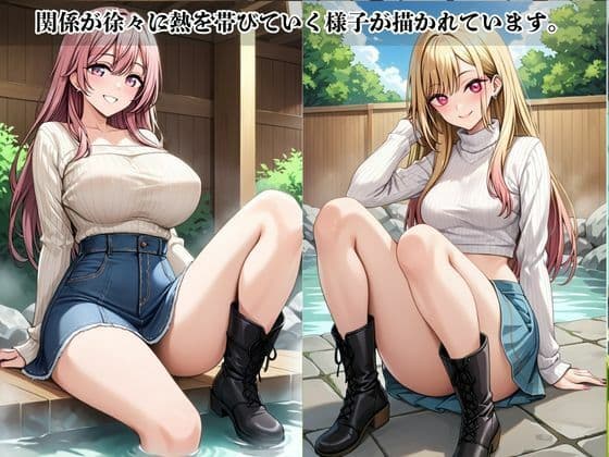 あのヒロインと禁断浮気SEX〜喜○川海夢＆乾○寿編〜 サンプル10