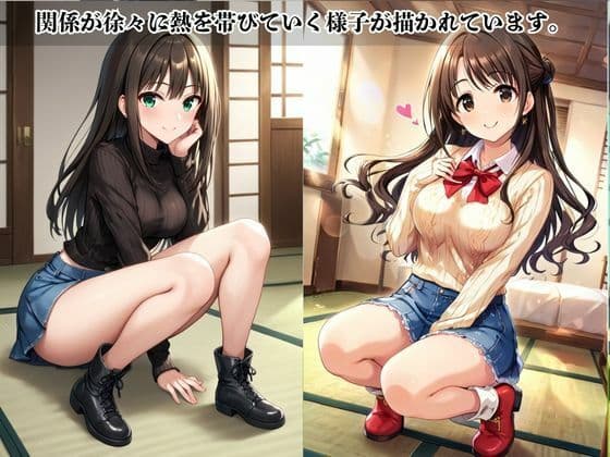 あのヒロインと禁断浮気SEX〜島○卯月＆渋○凛編〜 サンプル2