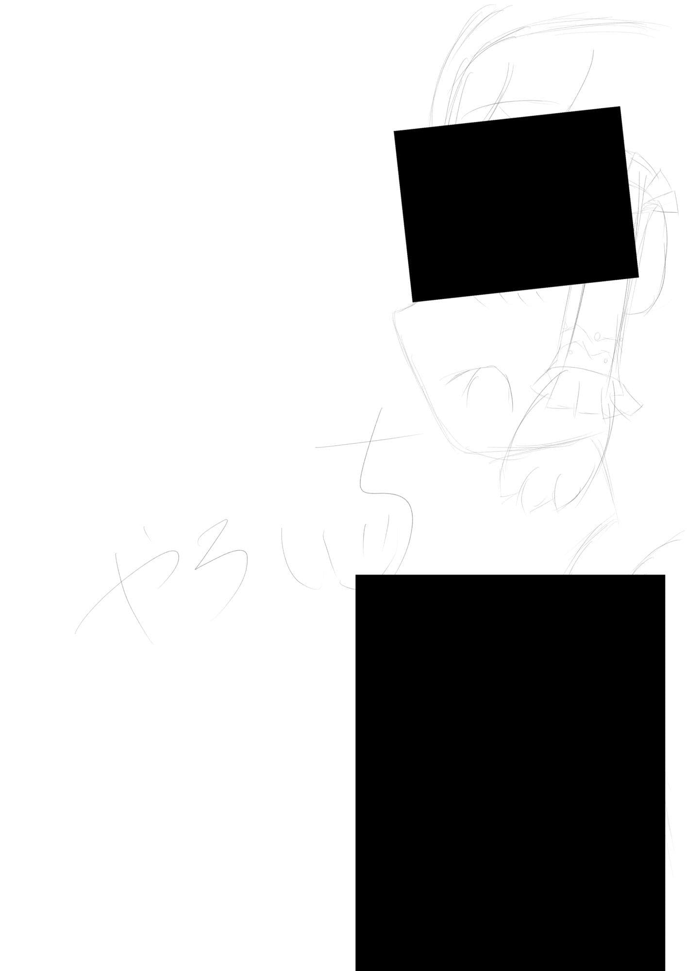 霊夢ちゃんのえっちなラフイラスト集vol.7 サンプル4