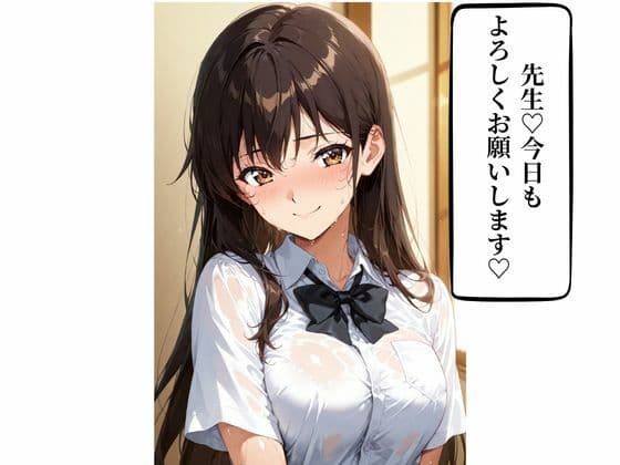 美乳生徒会長×担任教師  強●中出し背徳SEX  性教育 サンプル1