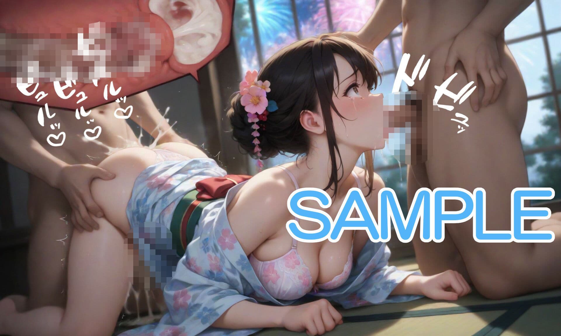 浴衣な女の子と和室で・・・3 サンプル5