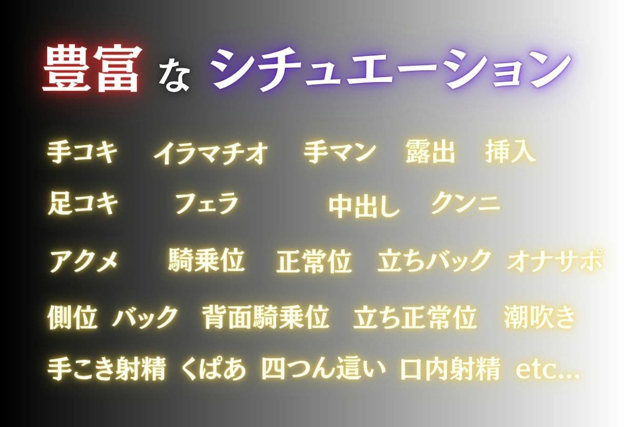 眠らせてハメまくる  【五等分の花嫁  四葉編】 サンプル2