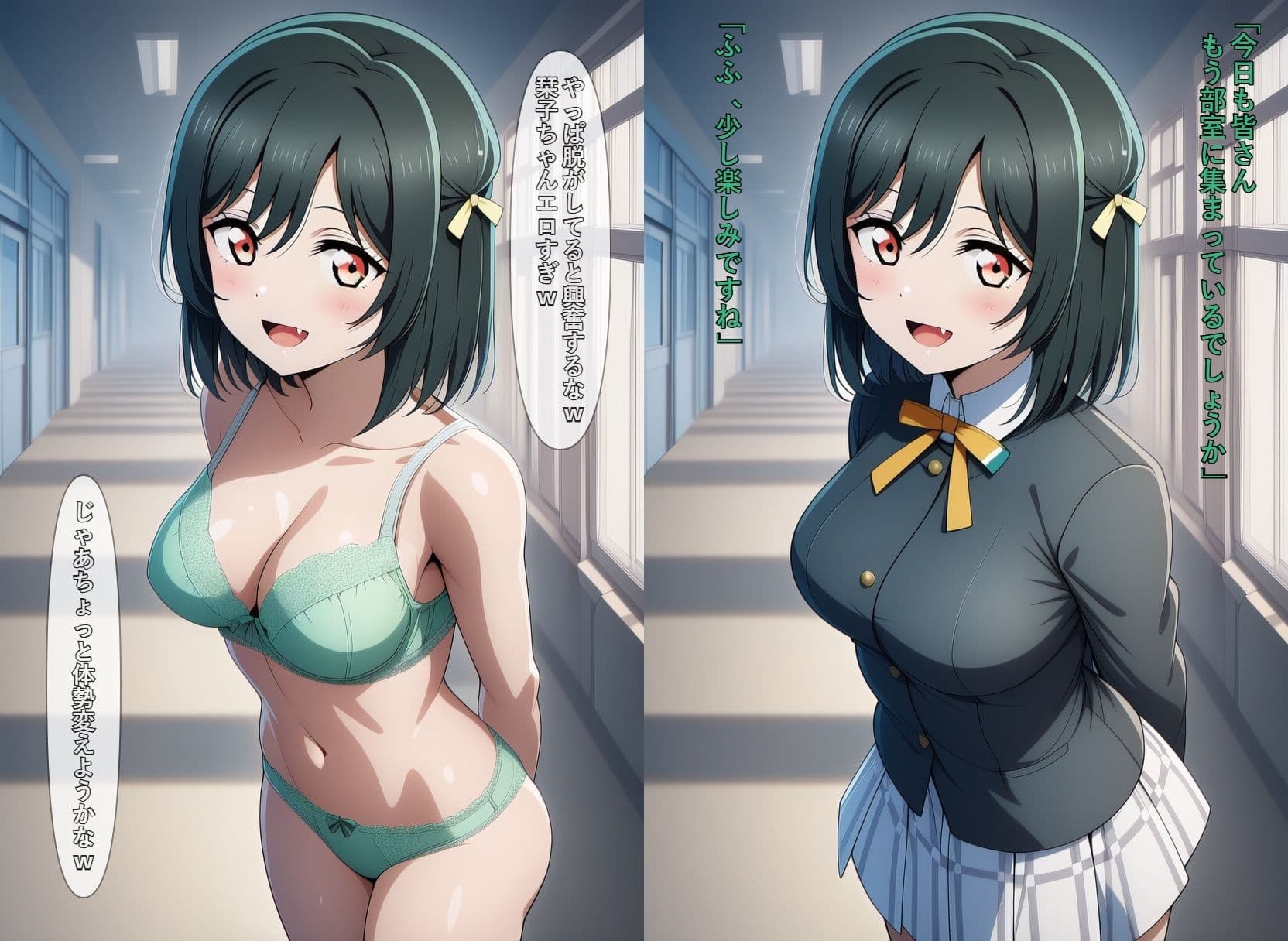 時間停止虹〇咲  可愛いスクールアイドルを時間停止でやりたい放題 サンプル2