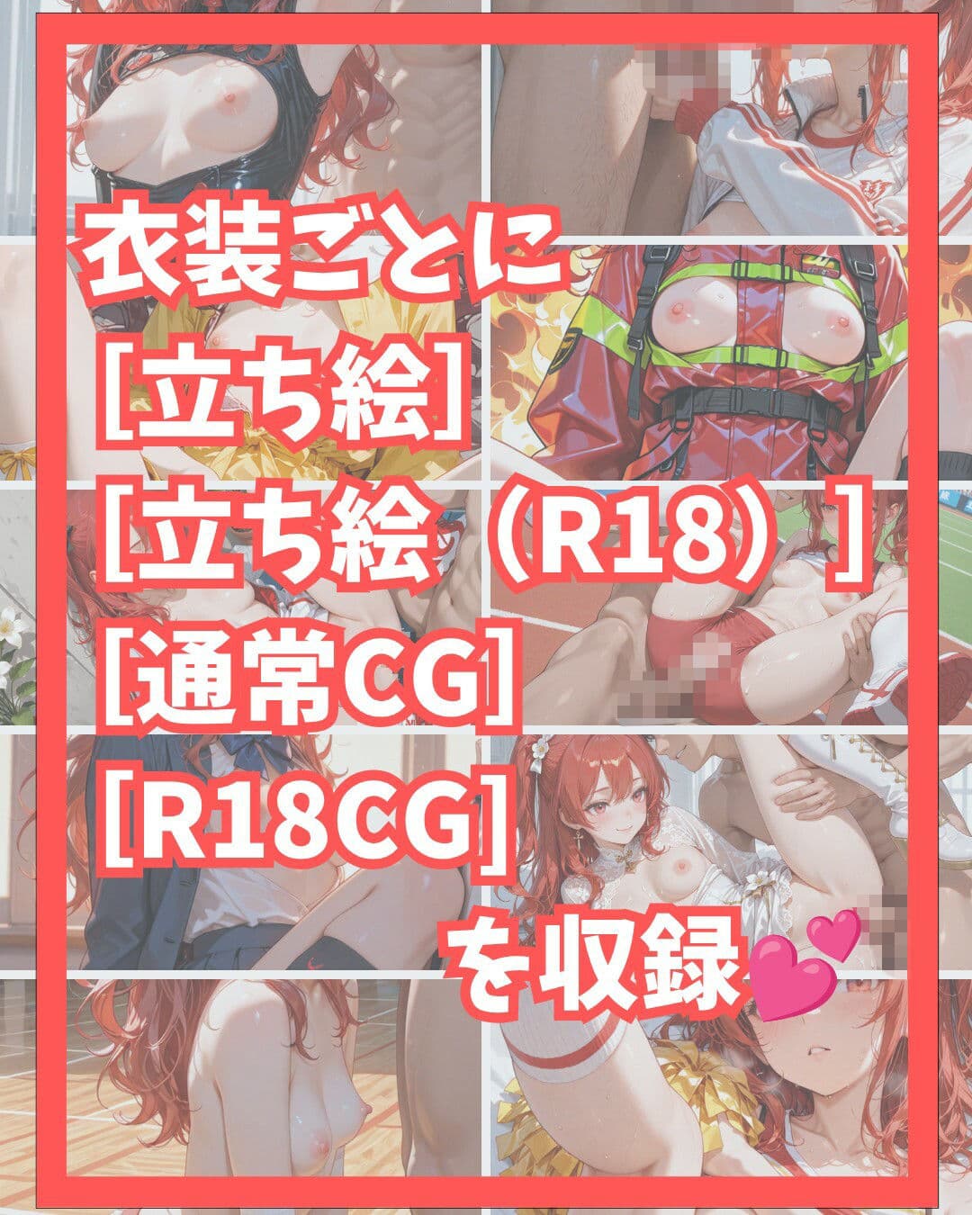 HiyoriX サンプル5