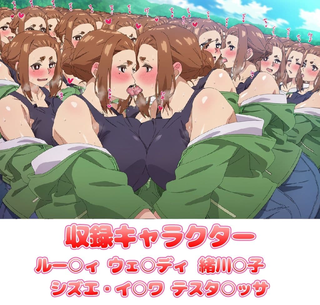 自分同士でエッチしまくり！嫁分身画像まとめ202608 Part1 サンプル1