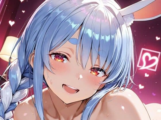 ぺ〇らとラブホでデート サンプル7
