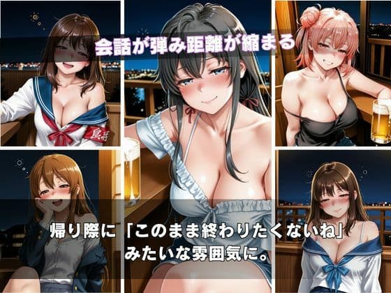 【初対面】マッチングアプリで出会った子と居酒屋の後、流れでラブホに入ったら予想以上に相性が良くて朝まで悪戯しまくった話 サンプル3