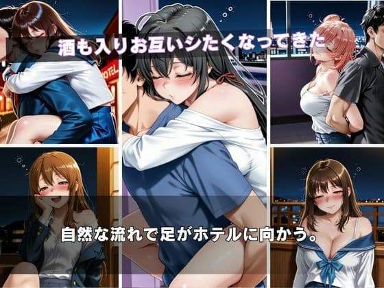 【初対面】マッチングアプリで出会った子と居酒屋の後、流れでラブホに入ったら予想以上に相性が良くて朝まで悪戯しまくった話 サンプル4