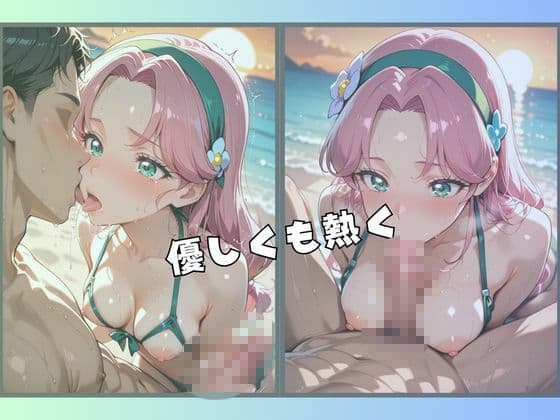 大人になった魔法少女、海で愛されスパンキング 3 サンプル6