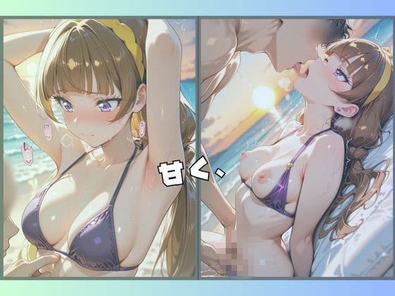 大人になったプリンセス変身ヒロイン、海で愛されスパンキング サンプル3