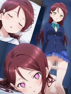 さいみんらぶオナ中 サンプル9