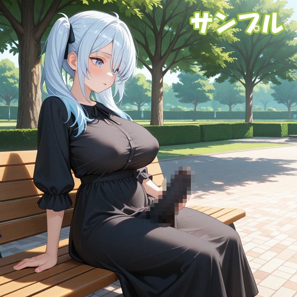 ふたなり彼女！ときどき彼女！【薄青ちゃん編2】 サンプル1