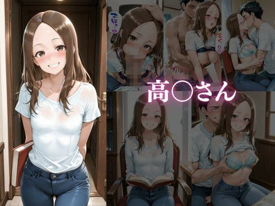 人妻家庭教師の甘い個人レッスン3 サンプル6
