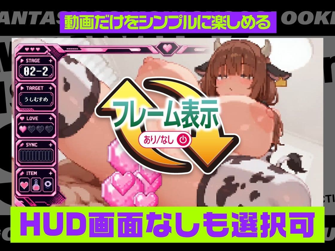 動く！ 魔乳異世界種付コレクション 〜ドット戦記〜 サンプル4