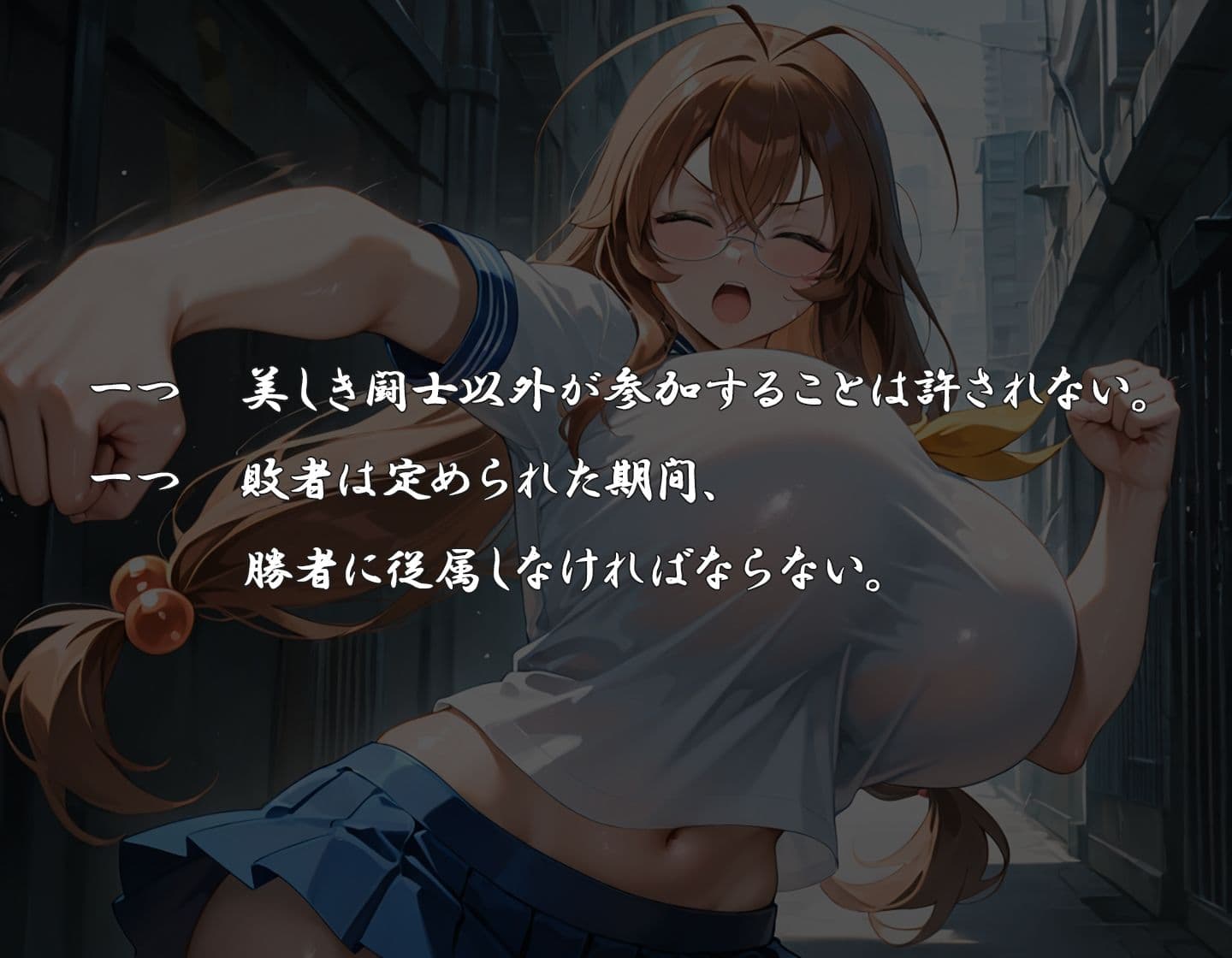 P活当千〜雌牛泡姫編〜 サンプル2