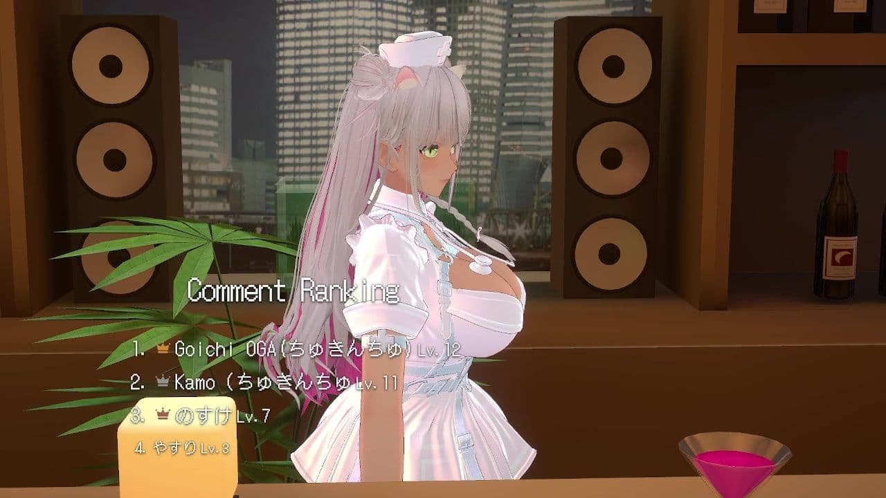 【アイテム連動★】とろあま(はーと)ほんわかお姉ちゃんロールプレイ♪綾川ちゆき サンプル7