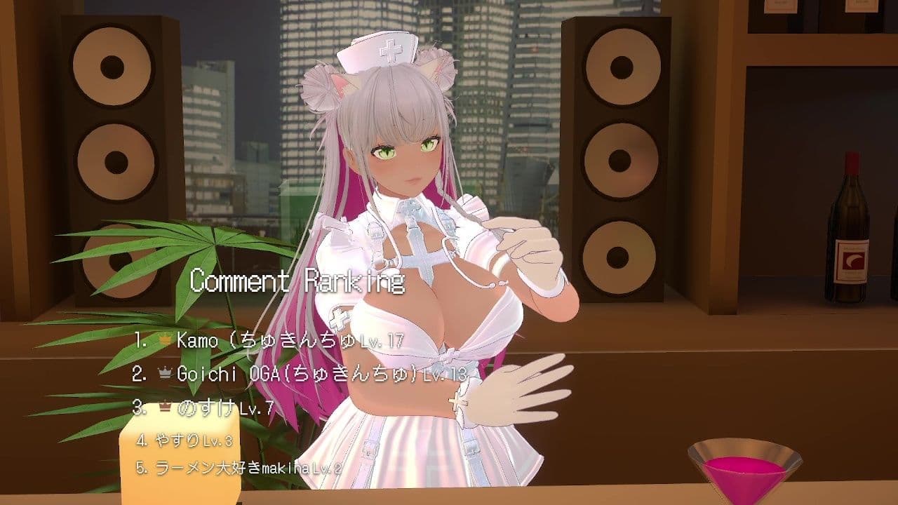 【アイテム連動★】とろあま(はーと)ほんわかお姉ちゃんロールプレイ♪綾川ちゆき サンプル10