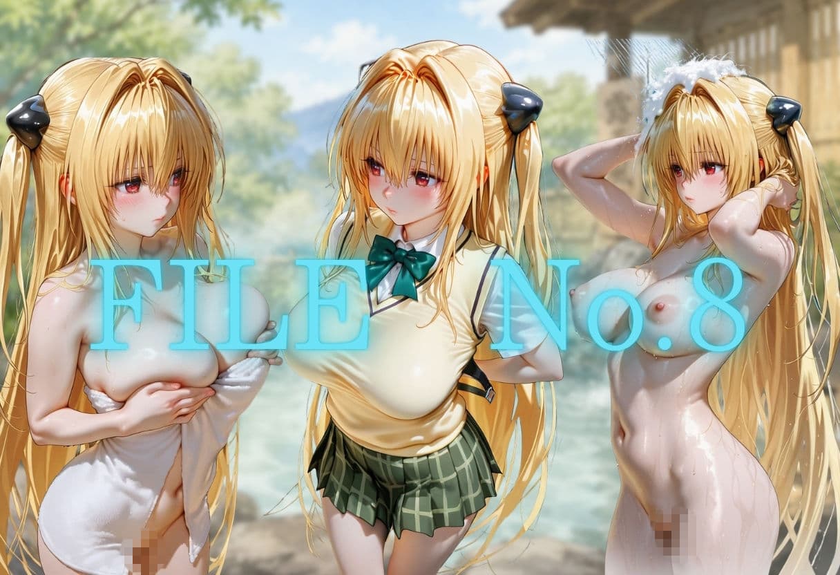 湯けむりの罠 露天で種付 FILE No.8 サンプル2