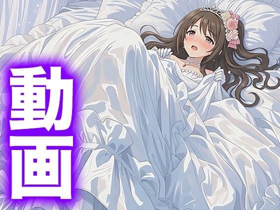 【ドレス美少女59】しまむーのドレス快楽ビデオ