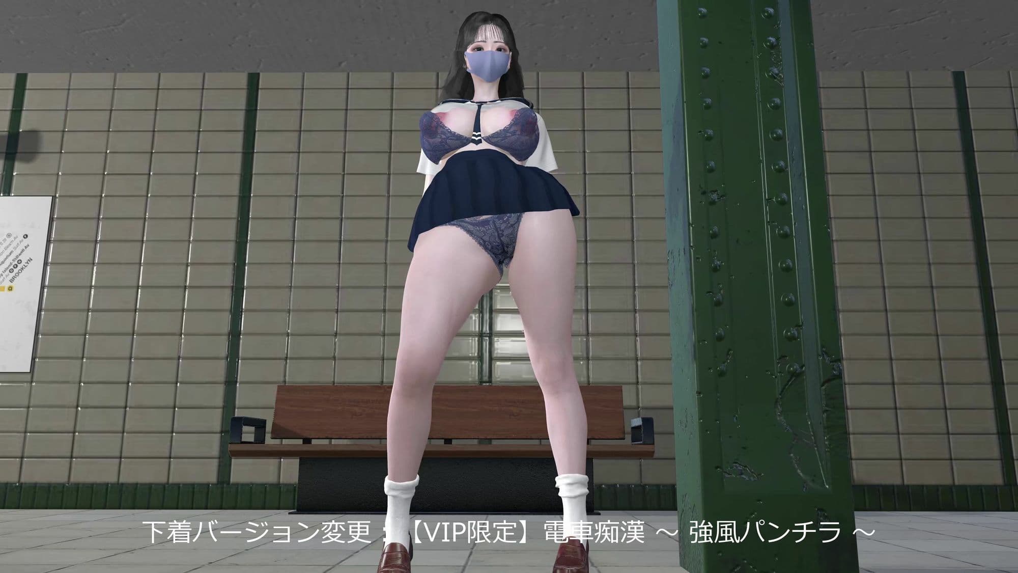 【4K60fps】強風パンチラ 〜 下着変更バージョン 〜 神代優菜（2分13秒） サンプル2