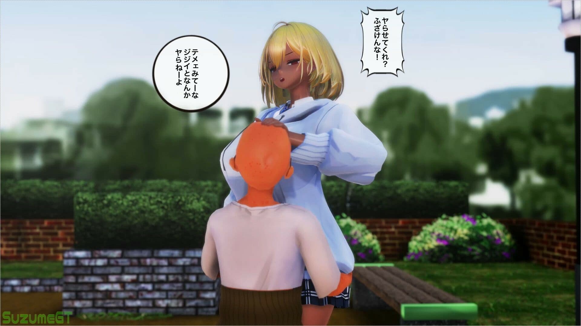 【美女×変態男】2026.7の全動画詰め合わせ＃40 サンプル5