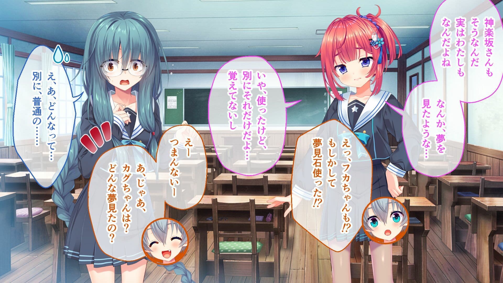 いけにえ姫君の魔悦3 総集編 〜触手魔女にねらわれた学園の淫靡な怪奇譚〜 サンプル1