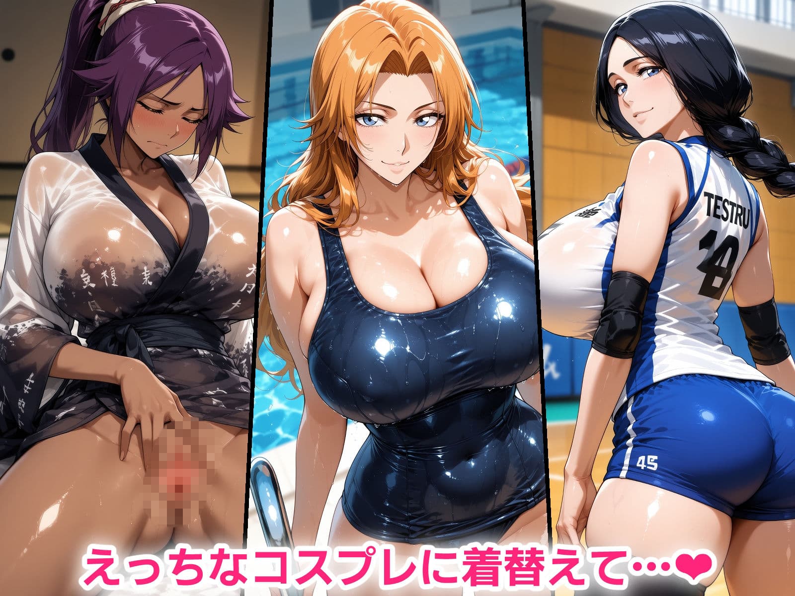 催●おじさんに寝取られる！爆乳のお姉様たち〜全員メス堕ち・孕ませ〜 サンプル8