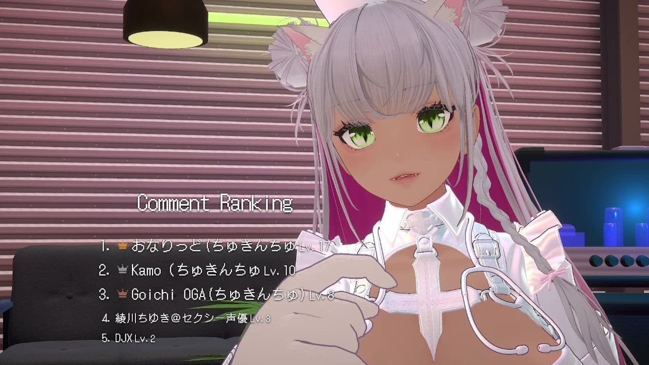 【★実演★】えっちなくじびきオナニー（はーと）綾川ちゆき サンプル6