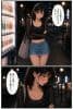 専門学校生マユちゃん第一話 サンプル9