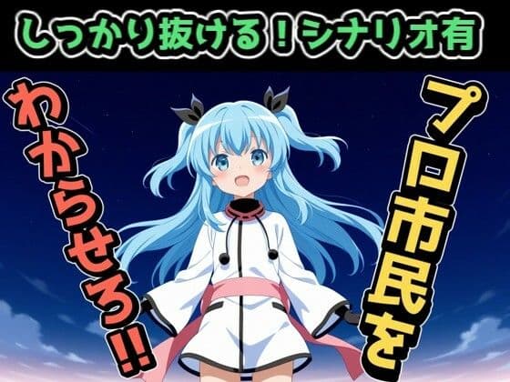 旧作セット1 サンプル4