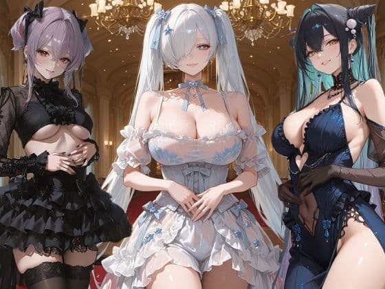 ドレス姿の彼女達 -ピル〇リム編- サンプル1