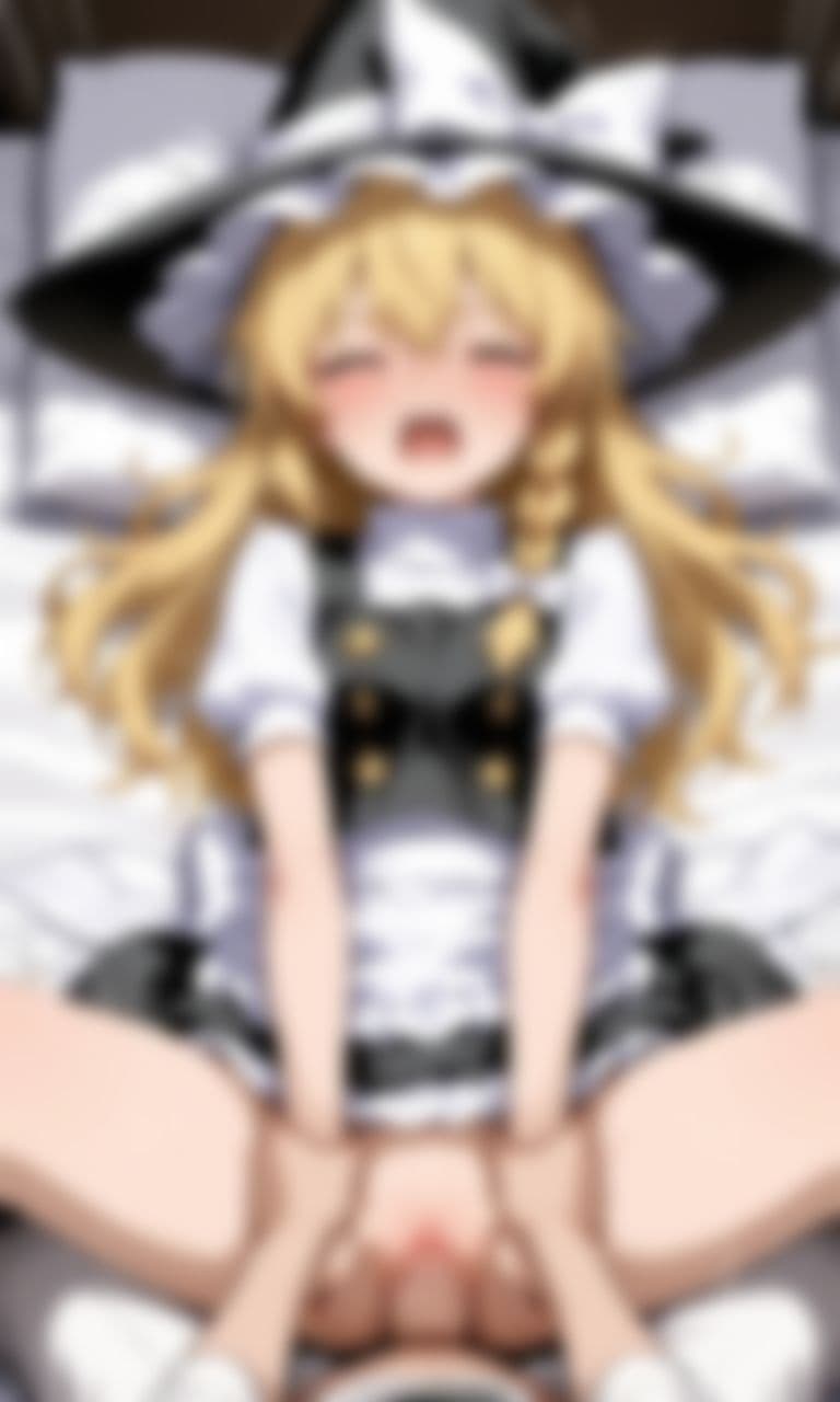 【東方Project】霧雨魔理沙 AICG集 サンプル2