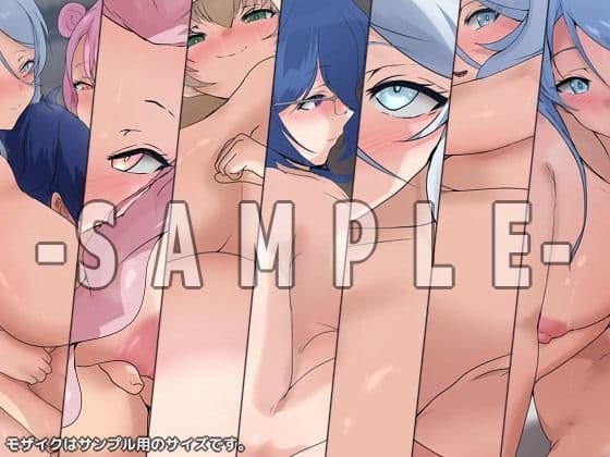 第七王子の性譚 教育 三部作パック サンプル5
